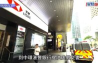 Save Lily｜非常父母稱Lily未有遣返安排 瑞典擬將撫養權轉移至當地夫婦
