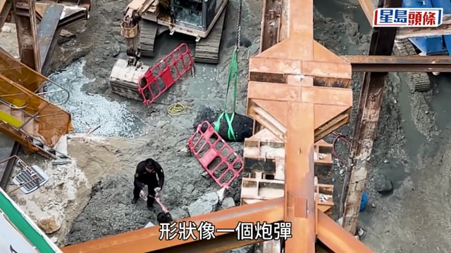 鰂魚涌地盤驚傳「炸彈」再現 爆炸品處理課趕至 證實為巨石安排吊走