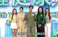 Save Lily｜非常父母稱Lily未有遣返安排 瑞典擬將撫養權轉移至當地夫婦
