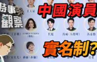 義工走進社區關懷長者 承載濃厚人情味 中電125周年舉辦「區區有茶飲」送暖