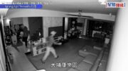 大埔康樂園遭兩賊爆竊 戶主失「爸爸送的第一隻錶」感痛心 發片懸紅追緝