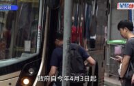 觀塘勵業街的士左搖右擺 53歲男司機涉毒駕被捕明日提堂
