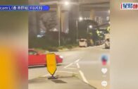 青衣迴旋處紅色日產跑車玩「飄移」危駕 警拘25歲男司機