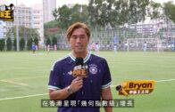 星島申訴王 | 26歲兒子欠巨債賣戶口淪階下囚 港媽血淚控訴：外圍摧毀整個家