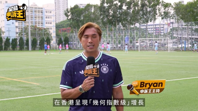 星島申訴王 | 26歲兒子欠巨債賣戶口淪階下囚 港媽血淚控訴：外圍摧毀整個家
