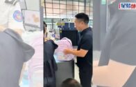 高鐵安檢｜重慶男因開封茅台被攔 3分鐘豪飲整瓶妻稱僅微醺｜有片