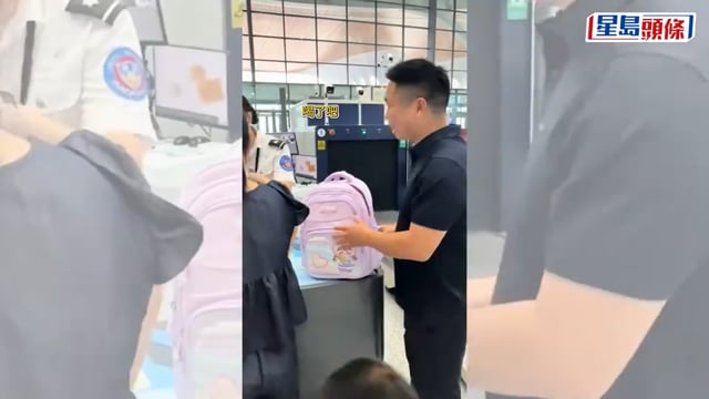 高鐵安檢｜重慶男因開封茅台被攔 3分鐘豪飲整瓶妻稱僅微醺｜有片