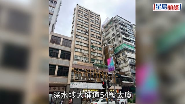 深水埗鱷魚｜附近單位再檢最少30隻爬蟲動物 包括蛇及蜥蜴 35歲女子被捕