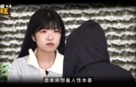 歐洲40℃熱浪︱英罕發紅色警報 法國2幼童車內熱死40人溺斃