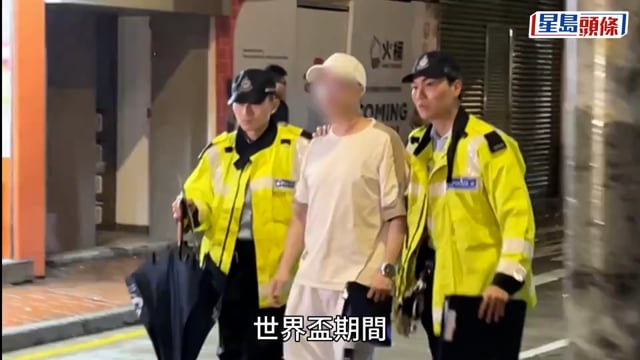 42歲男灣仔酒吧睇完世界盃 載友轉場涉酒駕被捕