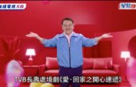 旅韓大熊貓「華妮」誕下第四胎 171克雌性幼崽叫聲洪亮