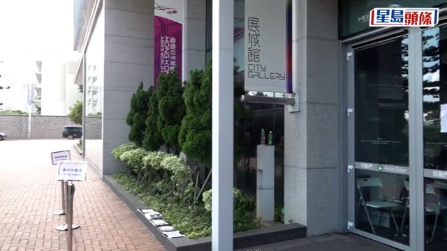 宏福苑聽證會︱不建議轉為法定委員會 陸啟康解5大因由:已掌足夠資訊適時「收網」 報告不宜拖延以免「遲來公義」