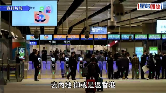 瑜伽褲突起方塊 香園圍59歲過關婦被揭藏私煙 罪成囚4星期