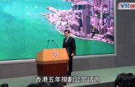 荃灣中心大停電｜老婦不適送院 居民冒雨落樓取水 當局啟動緊急事故監察及支援中心應對