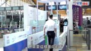 港珠澳大橋6.25推「無感e-道」 無須停步5秒即可過關 料5萬人合資格申請