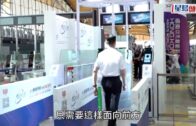港珠澳大橋6.25推「無感e-道」 無須停步5秒即可過關 料5萬人合資格申請