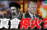 私隱公署30周年︱林定國指全球化下私隱威脅增加 鍾麗玲承諾致力履行監管者、促進者角色