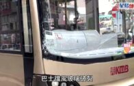 葵涌外賣員捱巴士撞 連單車捲車底重創昏迷 60歲車長涉危駕被捕