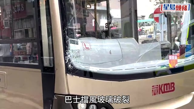 葵涌外賣員捱巴士撞 連單車捲車底重創昏迷 60歲車長涉危駕被捕