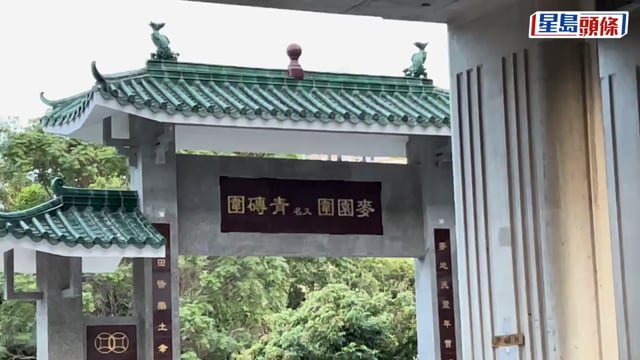 青磚圍奪命工傷｜65歲男工人遭壓斃 警改列誤殺拘管工及挖泥車操作員