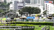 九龍灣運動場65歲男管工被鋪瀝青工程車輾過壓車底 當場傷重不治