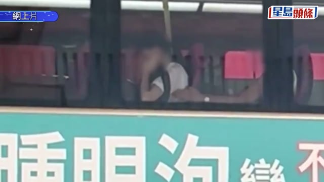 九巴校服女遇非禮 遭後座背心大叔狼手掂胸 65歲男港珠澳口岸被捕｜有片