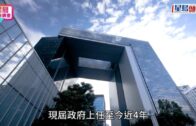 大角咀住宅單位風筒起火冒煙 男住戶不適送院