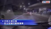 沙田的士逆線險撞對頭車 68歲司機落網被控危駕