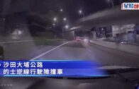 沙田的士逆線險撞對頭車 68歲司機落網被控危駕