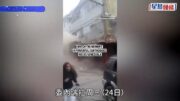 委內瑞拉7.5級地震︱增至235死包括2名中國公民 超過4300人受傷