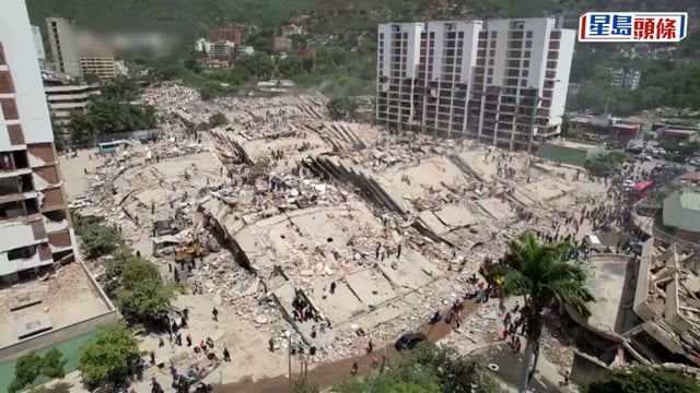 委內瑞拉7.5級地震｜增至920人死包括7名中國公民 5萬人失蹤