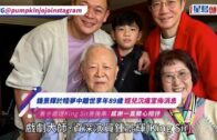灣仔禮頓道爆地下食水管 行車線淹浸局部封路搶修