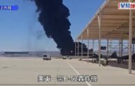 美軍B-52轟炸機加州墜毀 8機員全罹難 空拍驚見大片焦黑