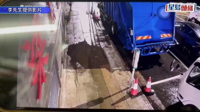 大角咀車房遭淋糞便油漆 疑日前與人爭執惹禍 CCTV拍下白衣男涉案