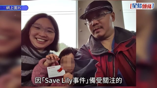 宣稱Danny父母 拒入境處DNA檢測要求 鄧炳強:以疏忽照顧兒童罪拘捕兩人