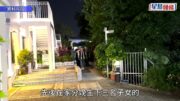專訪｜非常父:盼政府助救女配合驗DNA 與記者對話揭轉軚原因 被警分析利弊說服 ｜Save Lily
