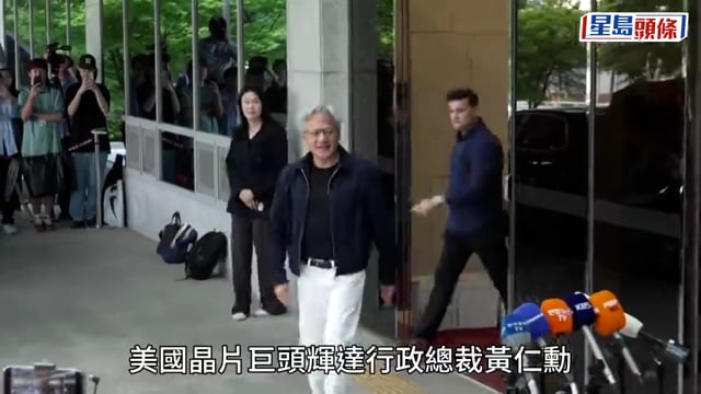 黃仁勳訪韓｜首站會傳奇電競手Faker送RTX 5090顯卡 晚宴晤SK、LG等科技巨頭