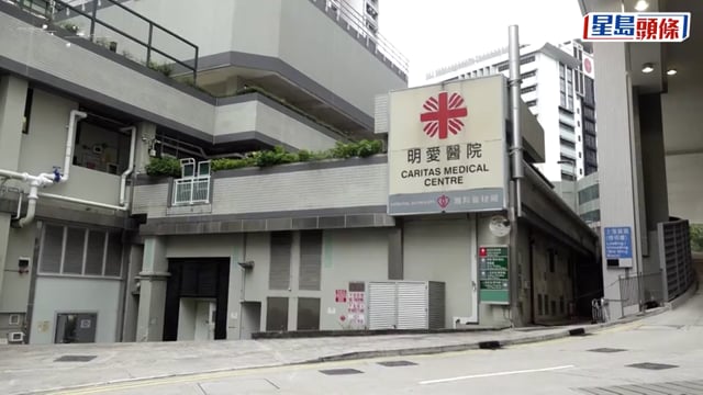明愛KOL女實習醫生涉未經授權瀏覽病人資料 林哲玄指已牽涉誠信問題:就算能畢業也難以正式註冊