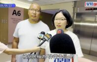 Save Lily｜社署建議Danny續留收容所 列5潛在風險 父母冀准接回家並接受監察