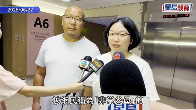 Save Lily｜社署建議Danny續留收容所 列5潛在風險 父母冀准接回家並接受監察
