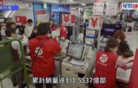 新竹便當店爆炸致鄰居老夫婦亡 民眾見廢墟現場：是地獄嗎？︱有片