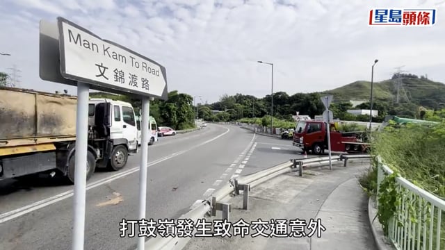 打鼓嶺文錦渡路單車男捱綠Van撞不治 警拘小巴司機涉危駕