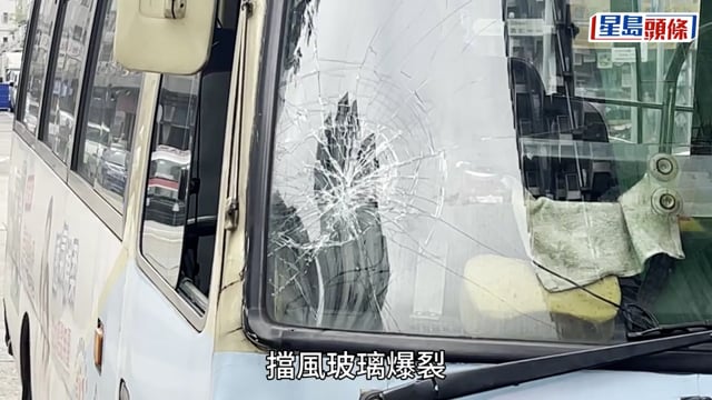 長沙灣電動單車男捱紅Van撞 倒地受傷送院
