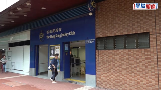 1億六合彩︱暑期金多寶攪珠結果出爐 即睇億元幸運兒係咪你！