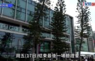 鍾雨璇生擒賣假波鞋騙徒被質疑搏出位 否認自導自演擺上網:畀陌生人偷拍