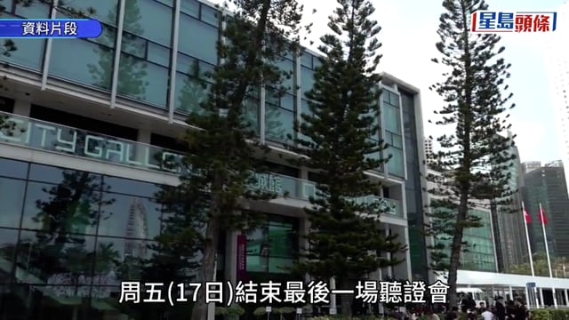 消息：宏福苑調查報告延至10月下旬提交 杜淦堃點名部門有責 成獨委會結論基調