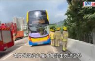 北海道富良野兩車迎頭相撞致1死5傷 消息：死者為53歲港婦