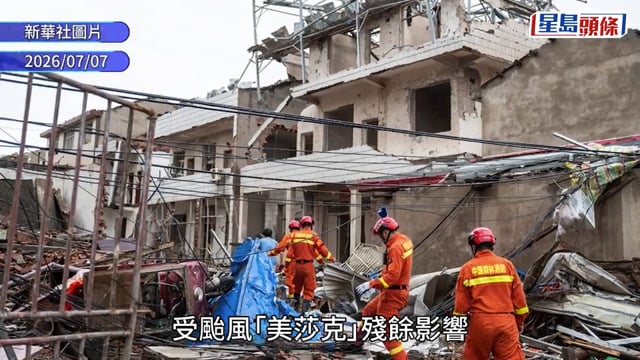廣西洪災｜一家三口靠10cm空隙呼吸被困10小時獲救 養蛇場近千蛇出逃傷人｜有片