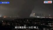 湖北龍捲風︱一家三口被捲走墮平台身亡 倖存15歲大兒子盼尋父存全家福手機