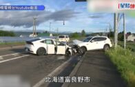 北海道富良野兩車迎頭相撞致1死5傷 消息：死者為53歲港婦